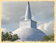 Anuradapura